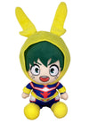 My Hero Academia- Deku Child Sitting Plush 7" H