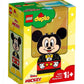 LEGO DUPLO Disney Juniors My First Mickey Build 10898 Building Bricks (9 Pieces)