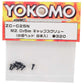 Yokomo 2x5mm Small Cap Head Screw (8)