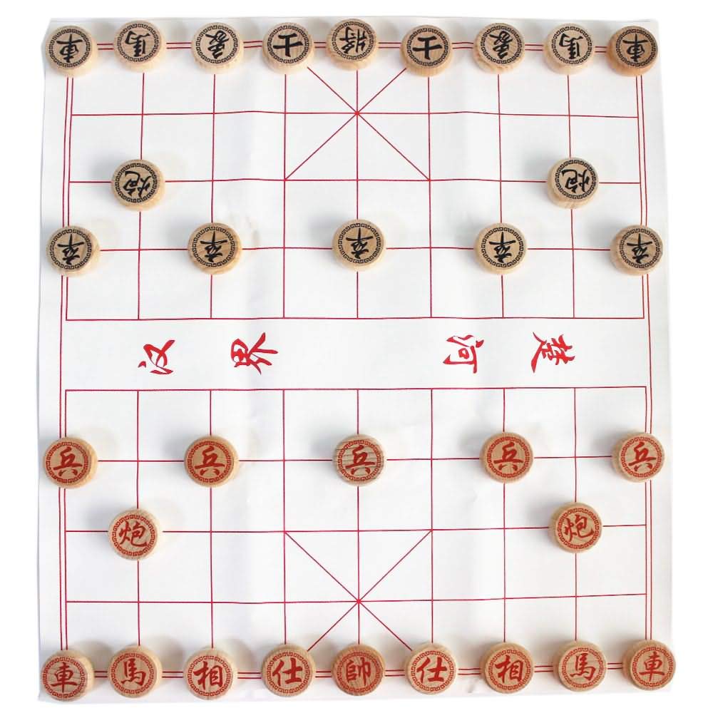 GoodPlay Beechwood Chinese Chess Set Xiangqi Travel Games Sets with Leather Chessboard in a Hard Paper Box