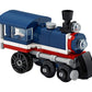 LEGO Creator Train Set 30575 (59 pcs)