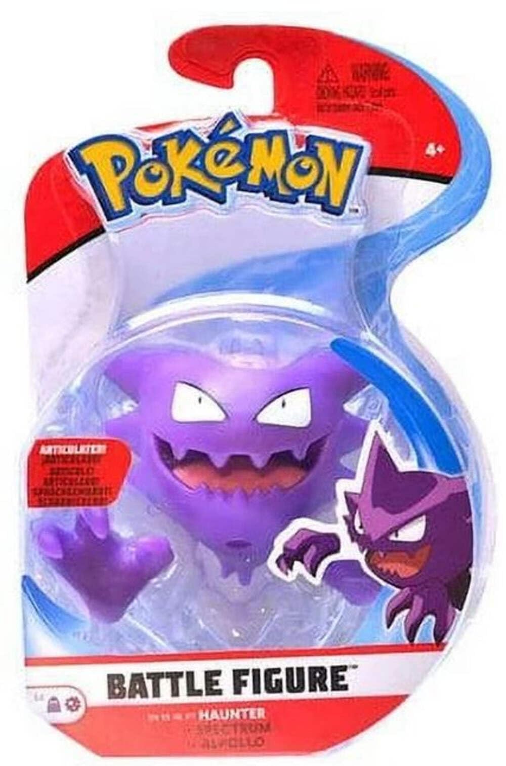 Pokémon battle figure: Haunter