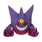 Pokémon Center: Mega Gengar Poké Plush