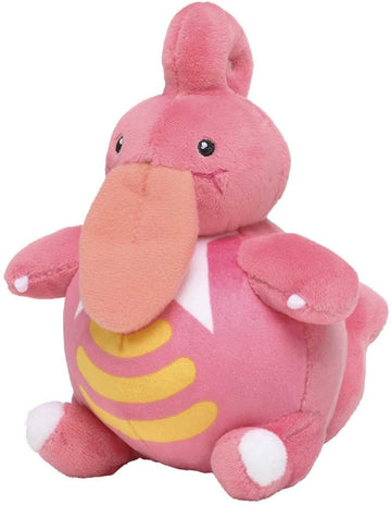 Pokemon Center: Sitting Cuties: Lickilicky Plush # 463 - Generation 4-6 in