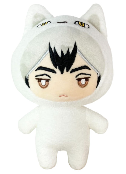 Great Eastern Entertainment Haikyuu: Shinsuke Kita (Fox Mascot) Plush
