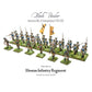 Warlord Games Black Powder: Hessian Regiment Set