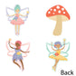 Big Dot of Happiness Let’s Be Fairies - Mushroom Decorations DIY Fairy Garden Birthday Party Essentials - Set of 20