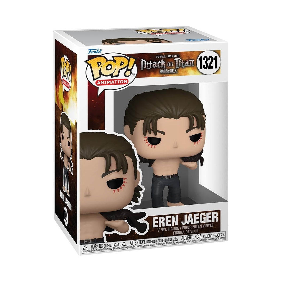 Funko POP! Animation: Attack on Titan - Eren Jaeger