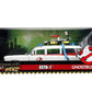 Jada Toys Hollywood Rides: Ghostbusters ECTO-1 White 1: 24 Scale