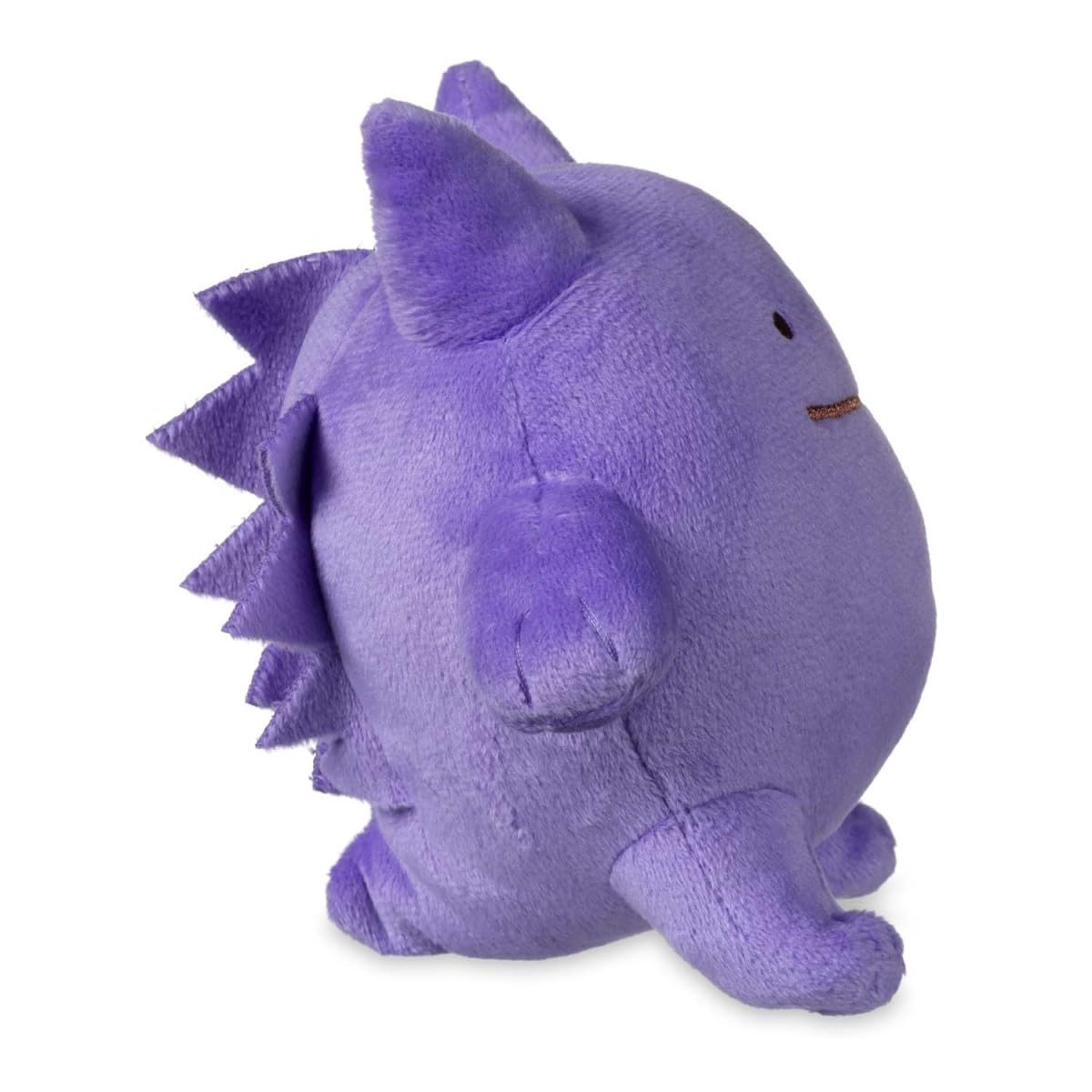 Pokémon Center: Ditto As Gengar Plush