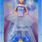 Mattel Disney Princess Cinderella Birthday Collectible Fashion Doll, Inspired by Disney Movie, Special Occasion Gifts for Kids & Collectors
