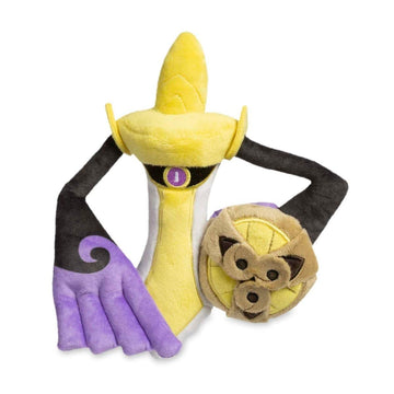 Pokémon Center: Aegislash (Blade Forme) Sitting Cuties Plush, 7 ½ Inch