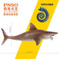 Lana Toys PNSO Helicoprion Haylee Figure Realistic Edestidae Shark PVC Collector Toys Animal Art Model Decoration Gift for Adult