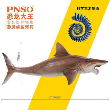 Lana Toys PNSO Helicoprion Haylee Figure Realistic Edestidae Shark PVC Collector Toys Animal Art Model Decoration Gift for Adult