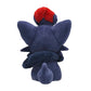 Pokemon Center: Sitting Cuties: Zorua Plush # 570 - Generation 5 - 6 In