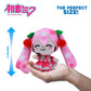 Hatsune Miku Sakura Miku 6” Plush Toy - Pink Cherry Blossom Hatsune Miku Doll - Kawaii Anime Collectible for Vocaloid Fans & Gift for Kids or Teens