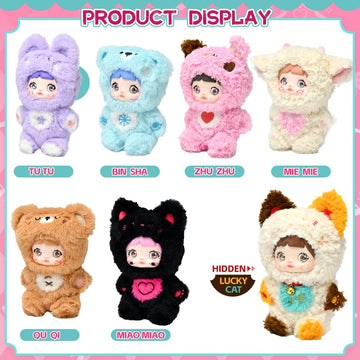 XiDonDon Vinyl Face Plush Doll Action Figures Collectible Toys (Single Box)