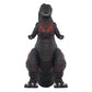 Super7 Reaction Figure Toho Shin Godzilla '16-3.75" Toho Godzilla Action Figure - Classic Monster Movie Collectibles and Retro Toys