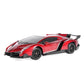 RW 1/24 Scale Lamborghini Veneno Car Radio Remote Control Sport Racing Car RC,Red
