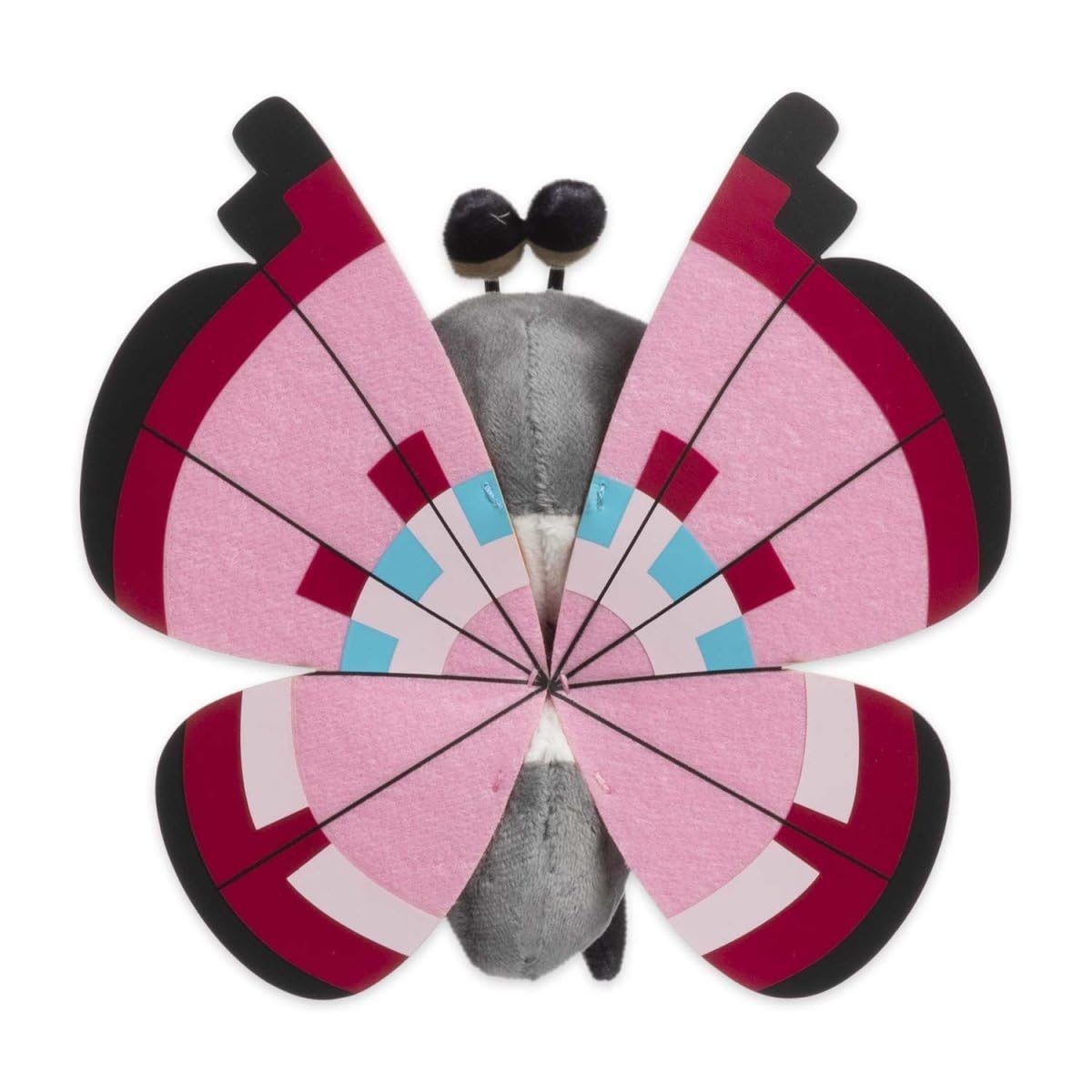 Pokémon Center: Vivillon (Meadow Pattern) Sitting Cuties Plush, 6 ½ Inch