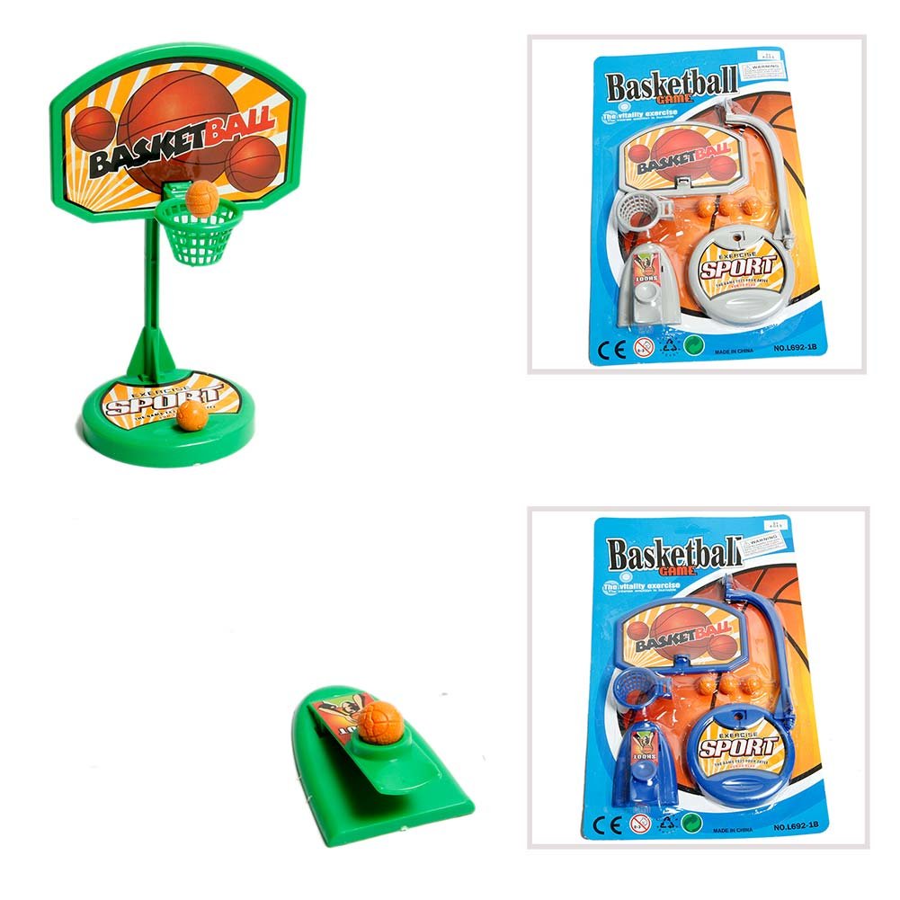 11" Basketball Game