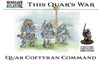 Command Team for Coftyran by Wargames Atlantic