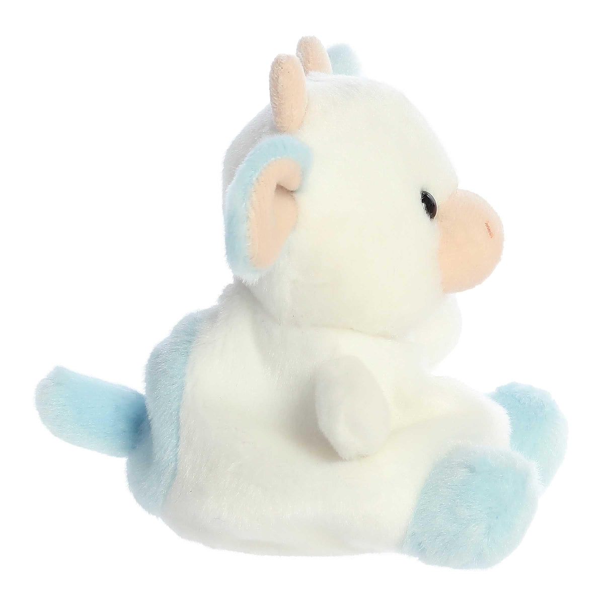 Aurora Palm Pals 4.5" Skyla Blueberry Cow Adorable Plush