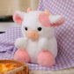 GracesDawn Cow Plush Toy, Plush Pillow Cow Toy, Palm Cows Plush Stuffed Animal Toy, Cartoon Cute Pink Cow Plush Toy, 7.8 inches high