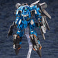 Kotobukiya Phantasy Star Online 2: A.I.S Vega Plastic Model Kit, Multicolor