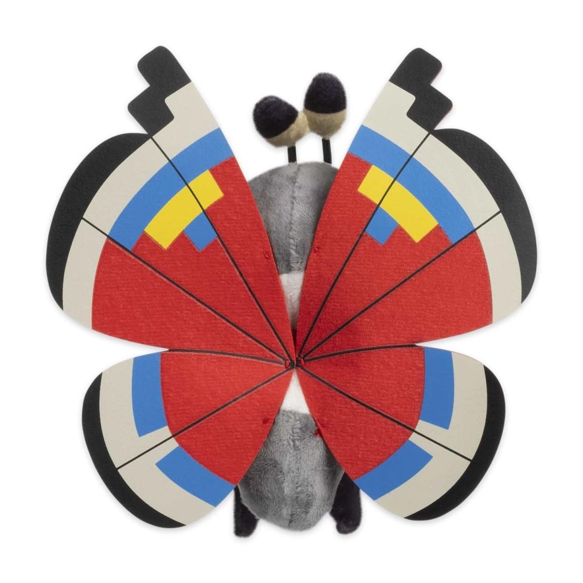 Pokémon Center: Vivillon (Modern Pattern) Sitting Cuties Plush, 6 ½ Inch