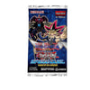YuGiOh Trading Card Game Speed Duel Trials of the Kingdom Booster Pack [4 Cards]
