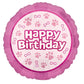Skye Everest 3rd Birthday Party Supplies Girl Paw Pups on Patrol Balloons