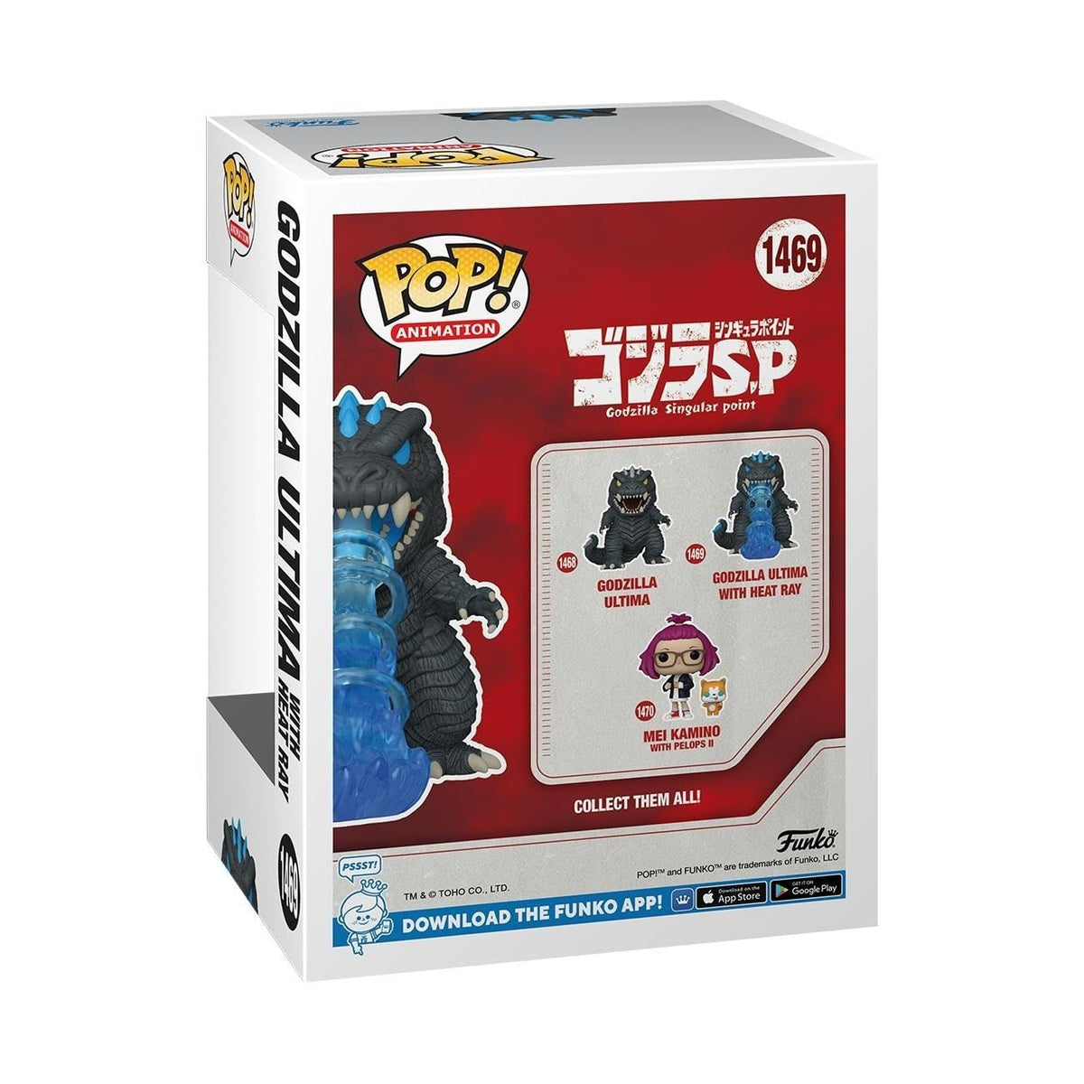 Funko POP! Animation: Godzilla Singular Point - Godzilla Ultima - Glow in The Dark - Collectable Vinyl Figure - Gift Idea - Official Merchandise -