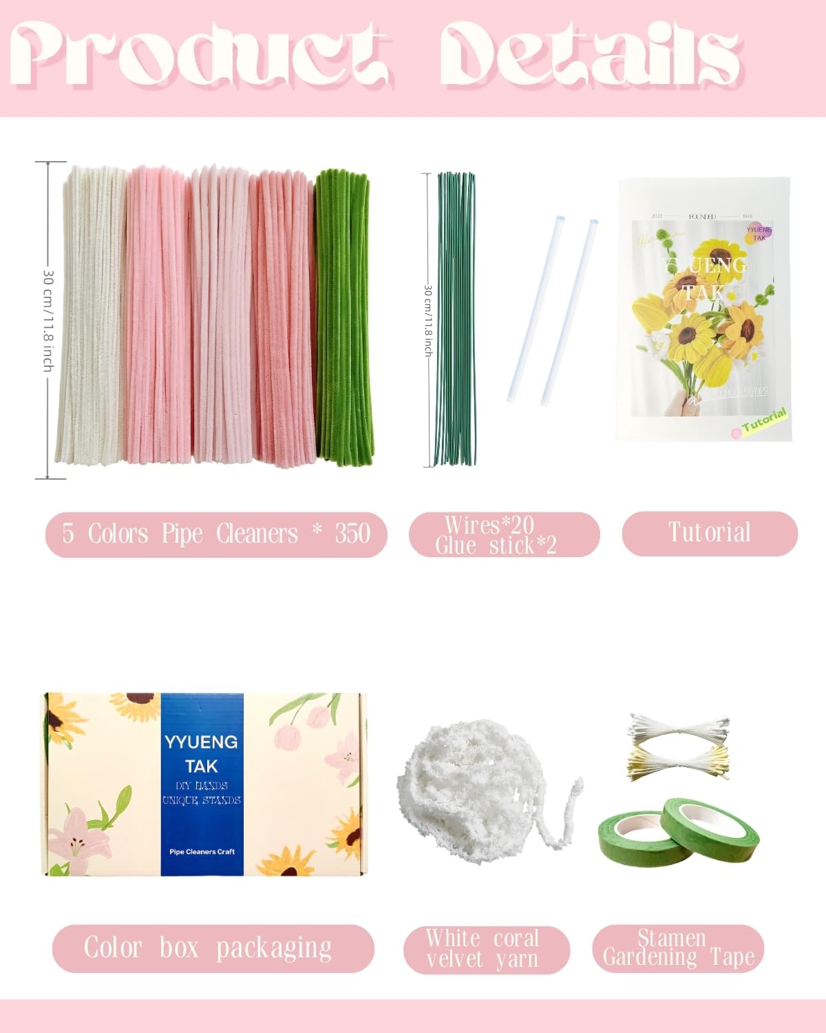 YYUENGTAK 350 Pcs Pink Pipe Cleaners Flower kit with tutoria,Fluffy Yarn,Green Floral Wires,Gardening Tape,Stamen(2 Colors)?Pipe Cleaners