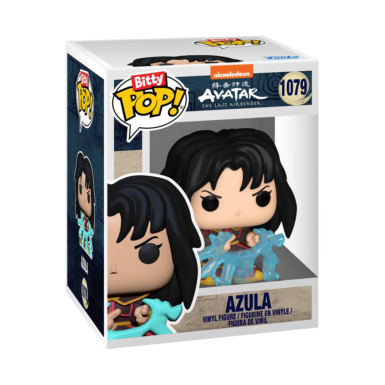 Funko Bitty POP! 4 Pack: Avatar: The Last Airbender - Azula, Ty Lee, Zuko