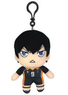 Great Eastern Entertainment Haikyu!! 5'' Plush Key Chain - Kageyama Plush