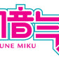 Poptaters Hatsune MiKu - Includes 14 removable, interchangeable facial and body parts including one surprise Potato Head original piece - Recommended