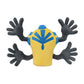 Pokemon Center: Sitting Cuties: Cofagrigus Plush # 563 - Generation 5 - 6 In