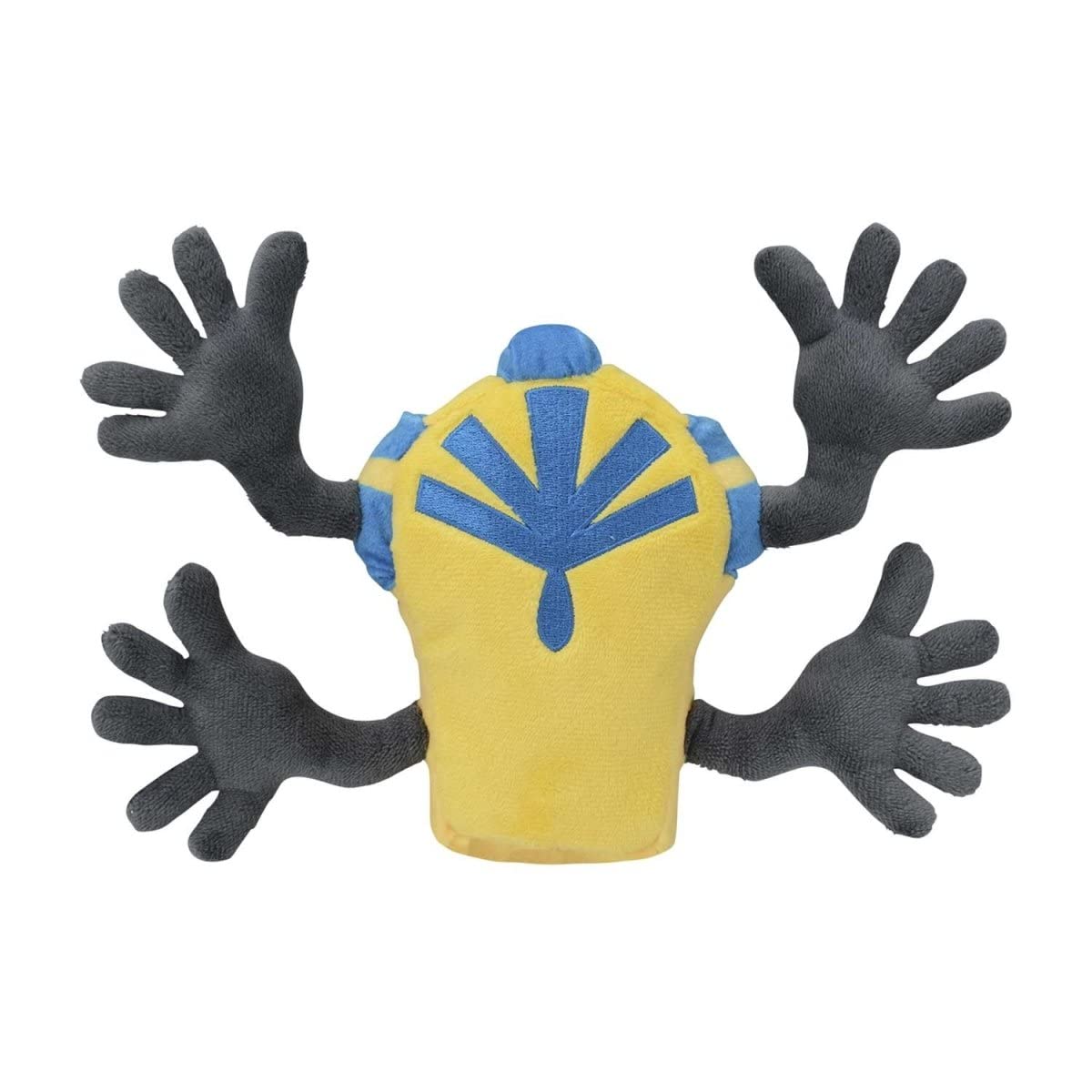 Pokemon Center: Sitting Cuties: Cofagrigus Plush # 563 - Generation 5 - 6 In