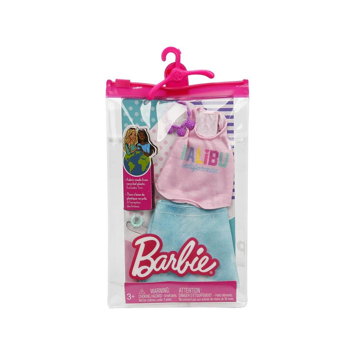 Barbie Complete Looks Malibu Set