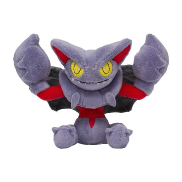 Pokemon Center: Sitting Cuties: Gliscor Plush # 472 - Generation 4-6 in