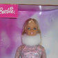 Mattel Twilight Gala Barbie
