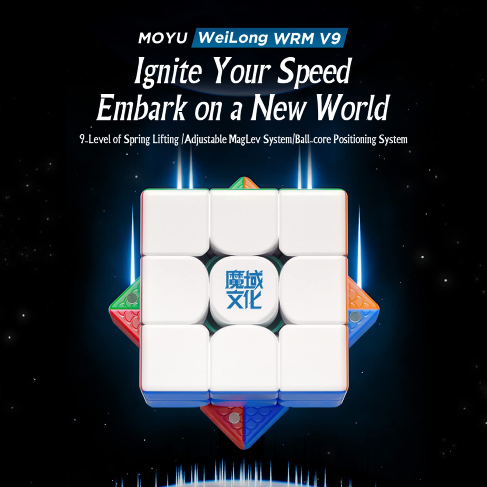 TUNJILOOL Moyu WRM V9 Ball Core (UV Coated) Stickerless Speed Cube, moyu WeiLong WR M V9 MagLev+Core Magnets Magic Clothes Flagship 3x3 UV, WRM 2023
