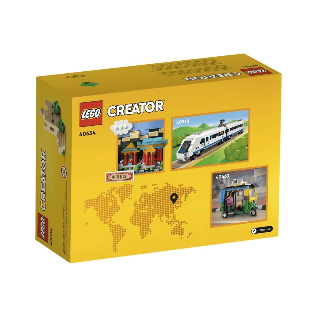 Lego Beijing/Beijing Postcard - 276 Pieces