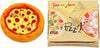 1Set Miniature Pizza Box, 1:6 1:12 Dollhouse Food Model Set Doll House Furniture Supplies1 Dollhouse Accessories