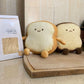 NatureMan Toast Bread Pillow,Funny Bread Shape Plush Toy Pillow, Small Cute Stuffed Plush Toast Sofa Pillow,Children's Adult Home Bedroom Decoration