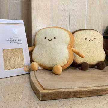 NatureMan Toast Bread Pillow,Funny Bread Shape Plush Toy Pillow, Small Cute Stuffed Plush Toast Sofa Pillow,Children's Adult Home Bedroom Decoration