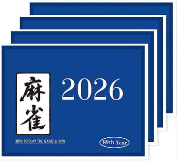 OWOOSNI 2026 Mahjong Rules and Hands Reference Cards - 4PCS Large Print Teaching Aid for Beginners?Blue?