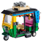 Lego Creator Tuk Tuk 40469 Exclusive Building Set