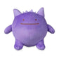 Pokémon Center: Ditto As Gengar Plush